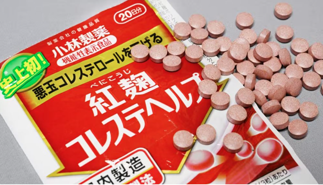 Các hãng thực phẩm chức năng Nhật Bản “lao đao” sau bê bối Kobayashi (23/04/2024)